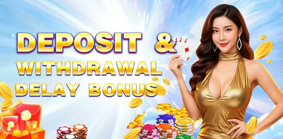 Holiday Event Bonus